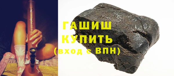 дмт Абаза
