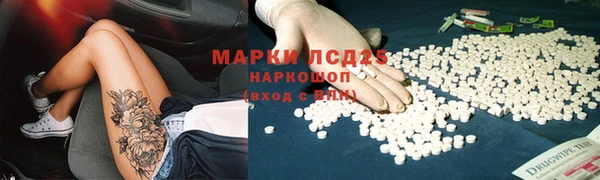 винт Абдулино