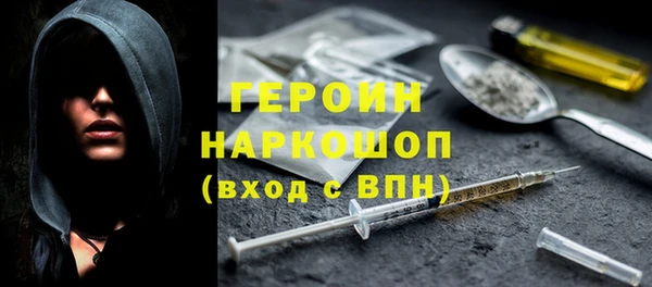 дмт Абаза