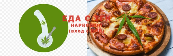 скорость mdpv Алексеевка