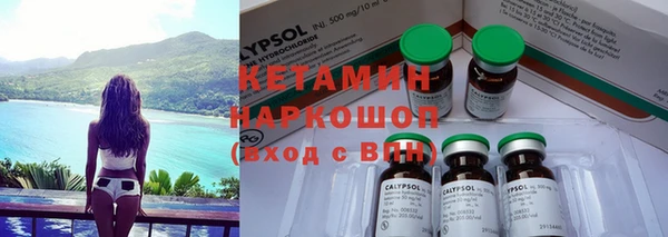 винт Абдулино