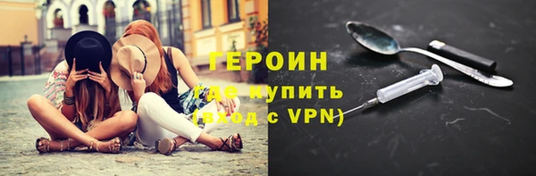 винт Абдулино