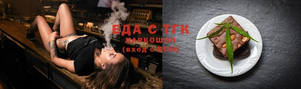 кокаин колумбия Алексин