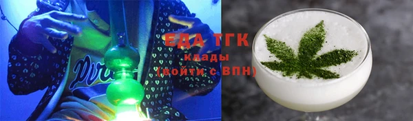 кокаин колумбия Алексин