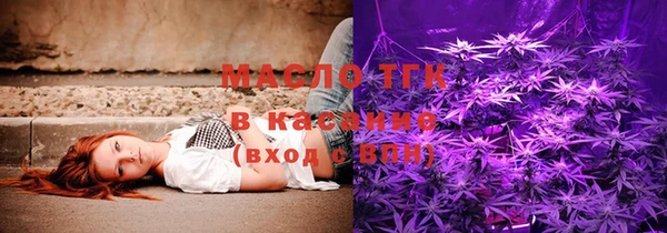 мяу мяу мука Абинск