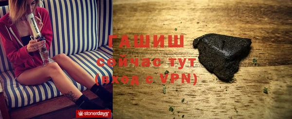 кокаин колумбия Алексин