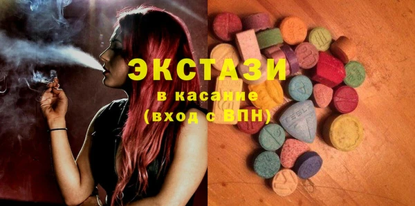 дмт Абаза