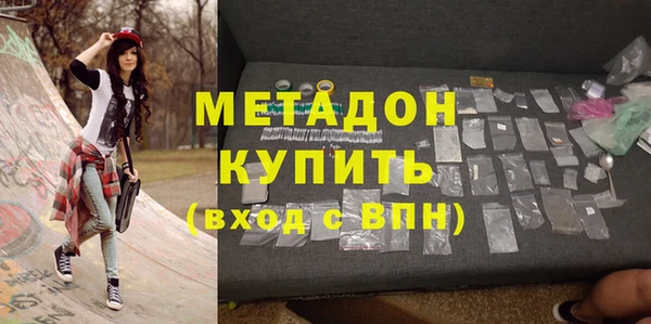 винт Абдулино