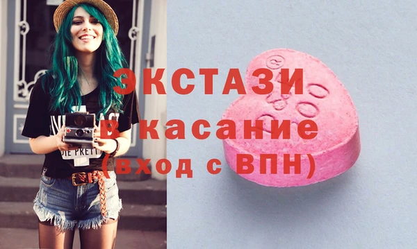 дмт Абаза