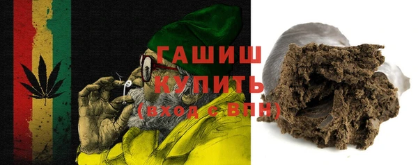 мяу мяу мука Абинск