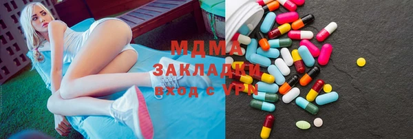 скорость mdpv Алексеевка