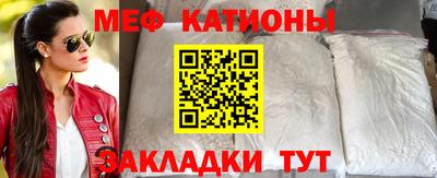 MDMA Premium VHQ Тавда