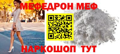 трава Кимры