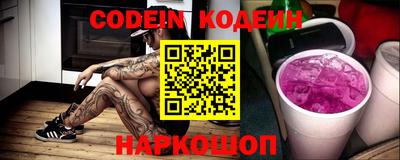 трава Кимры