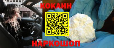 трава Кимры