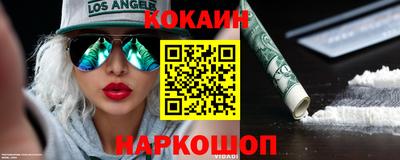 дистиллят марихуана Кингисепп