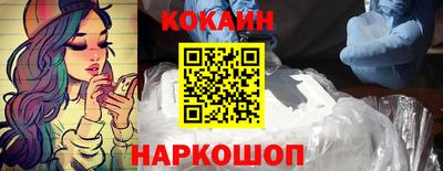дистиллят марихуана Кингисепп