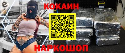 трава Кимры