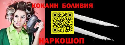 дистиллят марихуана Кингисепп