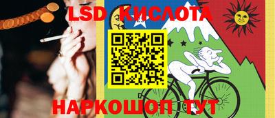 трава Кимры