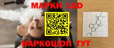 дистиллят марихуана Кингисепп