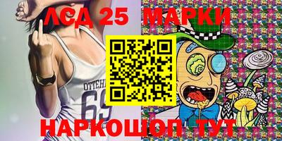 трава Кимры