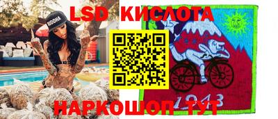 трава Кимры