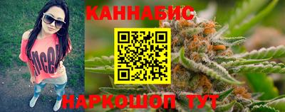 трава Кимры