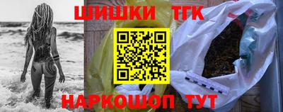 а пвп мука Кинель