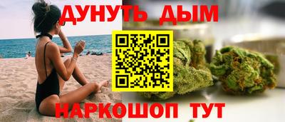 трава Кимры