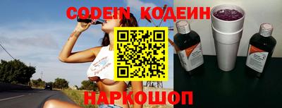 трава Кимры