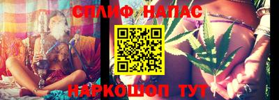 дистиллят марихуана Кингисепп