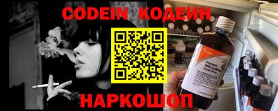 трава Кимры