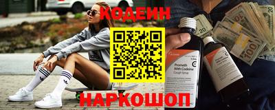дистиллят марихуана Кингисепп
