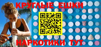 а пвп мука Кинель