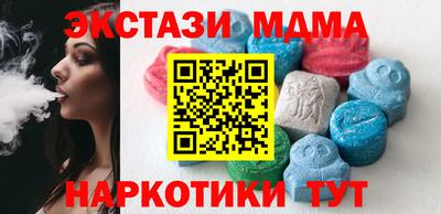 трава Кимры