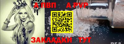 МДПВ Комсомольск-на-Амуре