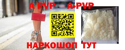 трава Кимры