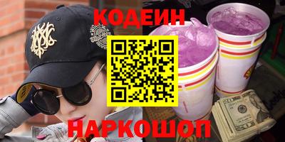 МДПВ Комсомольск-на-Амуре