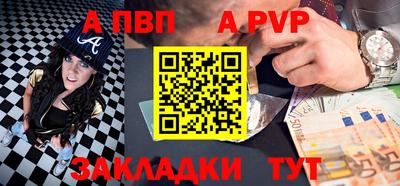 jwh Конаково