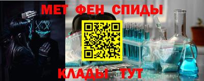 а пвп мука Кинель