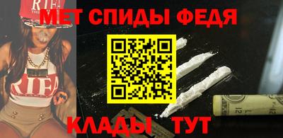 а пвп мука Кинель
