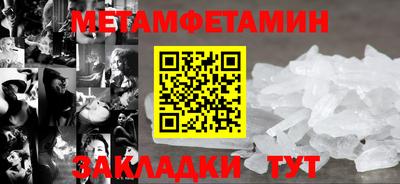 а пвп мука Кинель