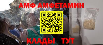 трава Кимры
