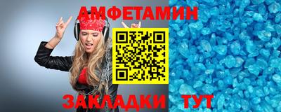 а пвп мука Кинель