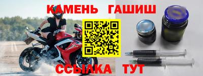 трава Кимры