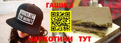 СК Коммунар