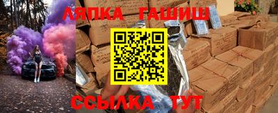 СК Коммунар