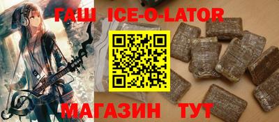 а пвп мука Кинель