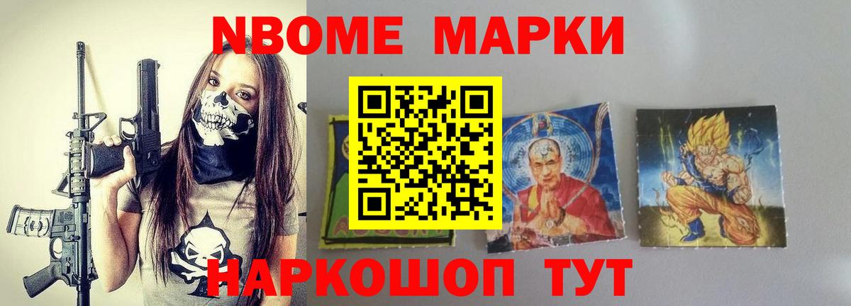 LSD-25 экстази  Лсд 25 экстази кислота  Вход с VPN  LSD-25 экстази кислота  Курчатов 